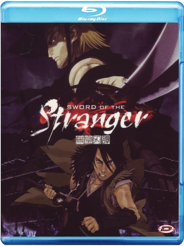 Sword of the stranger (+booklet)