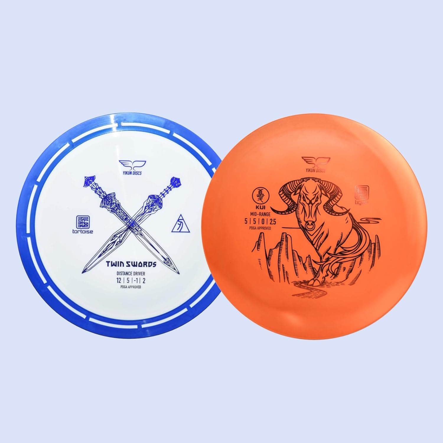 Yikun Professional Disc Golf Twin Swords Distance Driver and Stable Midrange 170-175g Perfect for Outdoor Games and Competition