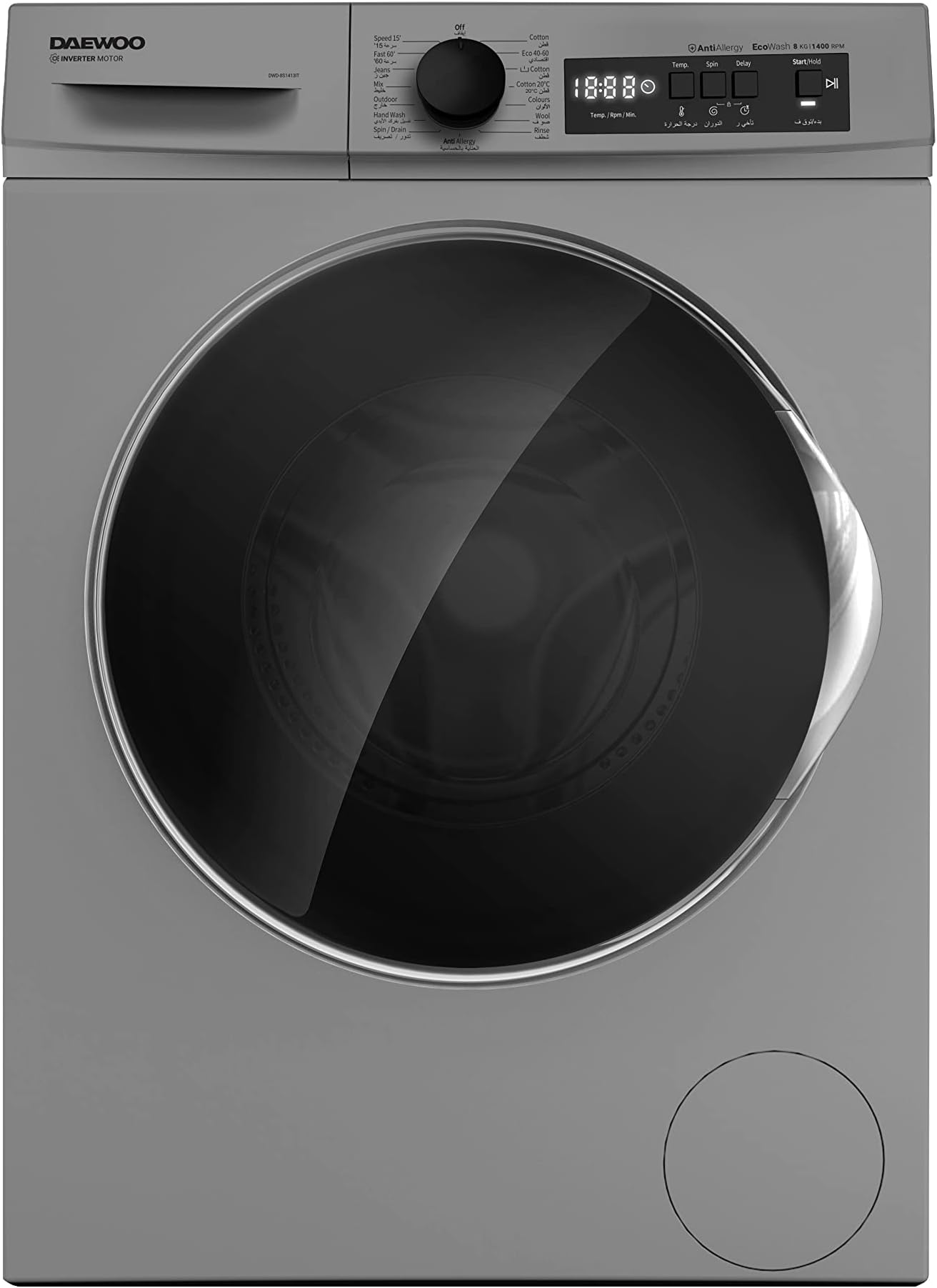 Daewoo - 8 Kg Washer, 1400 RPM, Front Load Washer - Silver - DWD-8S1413IT - Turkey - 1 Year Warranty.