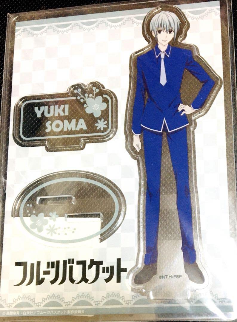 Amazon.co.jp: フルーツバスケット アクリルスタンド 草摩由希 