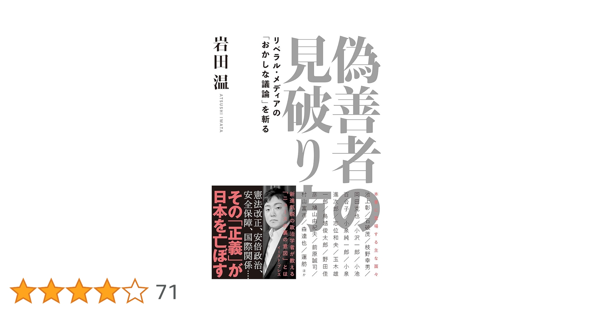 61e6mVmwulL.jpg_BO30,255,255,