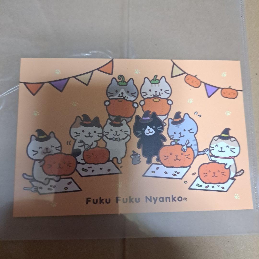 Amazon.co.jp: ふくふくにゃんこ 南京錠 コンプリート 10月ポスト