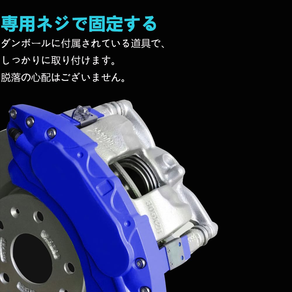 DURAより超軽量　TITANUM製　キャリパーブレーキ　205g  中古 DURAより超軽量 TITANUM製 キャリパーブレーキ 205g 中古