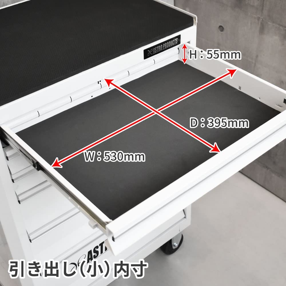 Amazon.co.jp: 【アストロプロダクツ】/AP ロールキャビネット 6