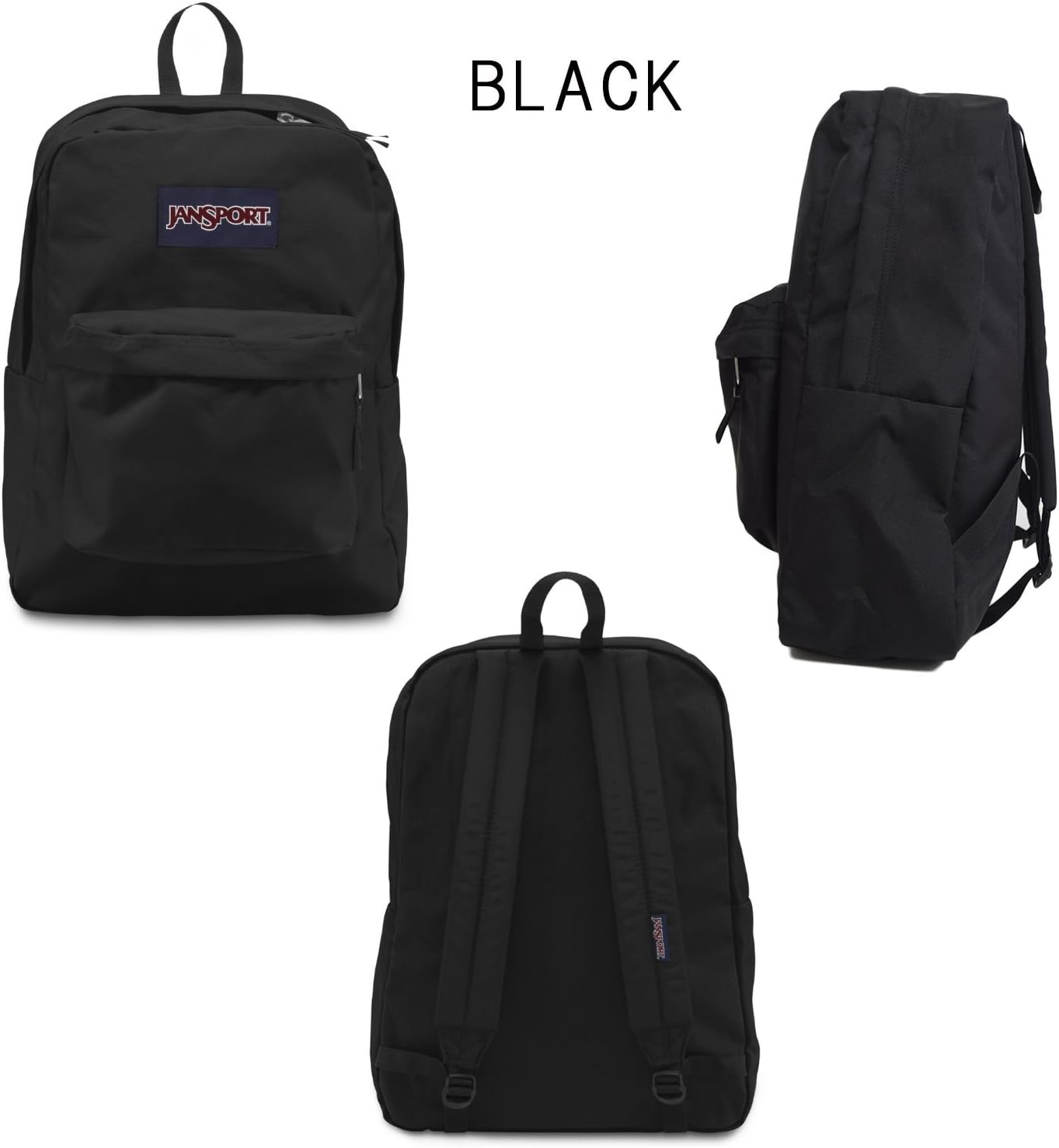 JANSPORT SuperBreak Backpack, Black
