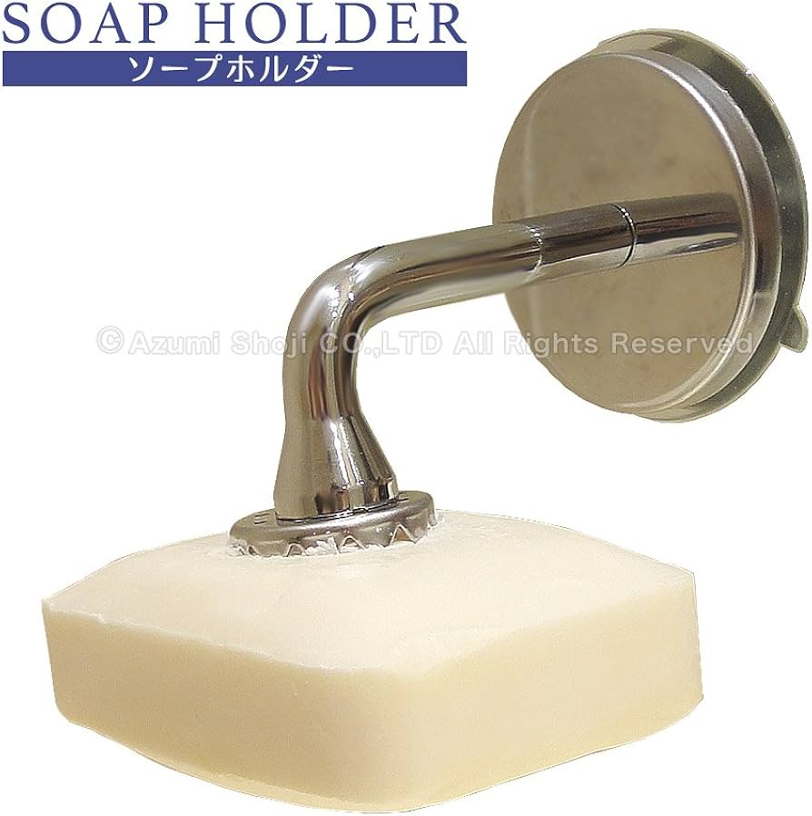 Amazon｜安住商事 マグネティック ソープホルダー 吸盤補助シール付き