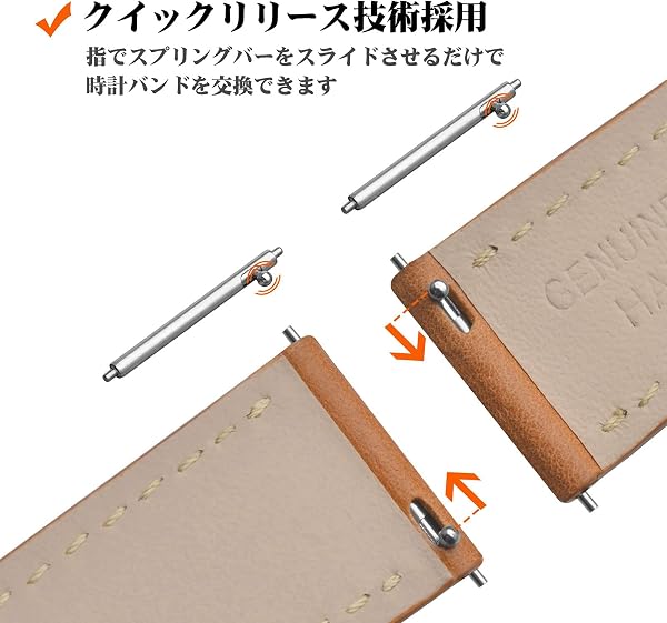 [ANNEFIT] 時計ベルト 17mm/18mm/19mm/20mm/21mm/22mm/24mm オイルレザー クイックリリース 替え腕時計バンド - 5
