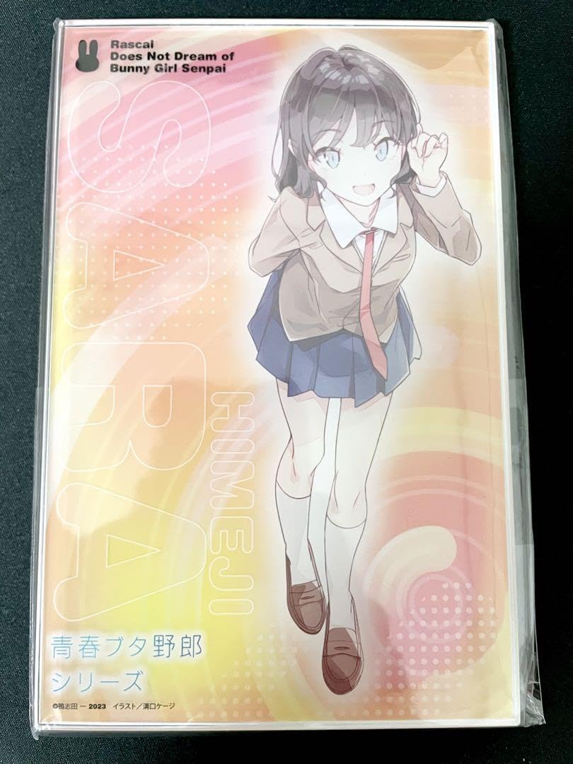 Amazon.co.jp: 青春ブタ野郎はサンタクロースの夢を見ない アクリル 