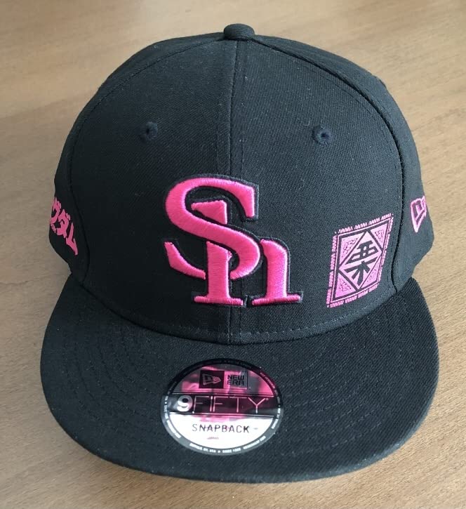 Amazon.co.jp: Softbank HAWKS キングダム NEWERA コラボ CAP