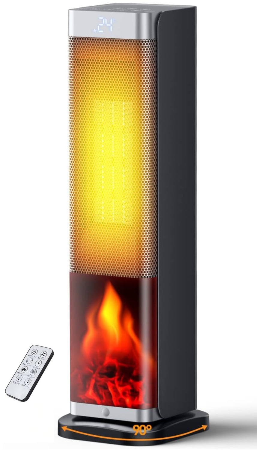 Amazon | セラミックヒーター 【2025省エネ新基準｜癒しの3D炎×AI知能
