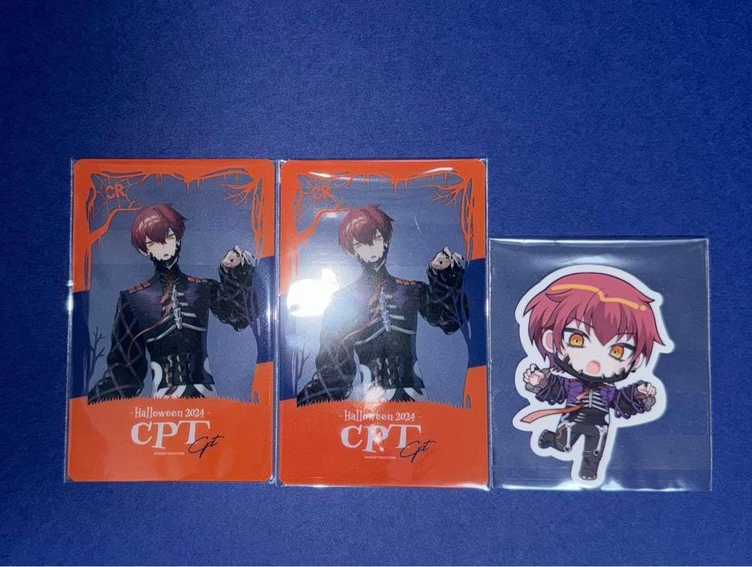 CR ハロウィン クリアカード Cpt Crazy Raccoon ハロウィン クリア