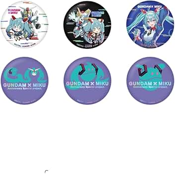 Amazon.co.jp: バンダイ 食玩 ガンダム×ミク メモリアル缶バッジセット