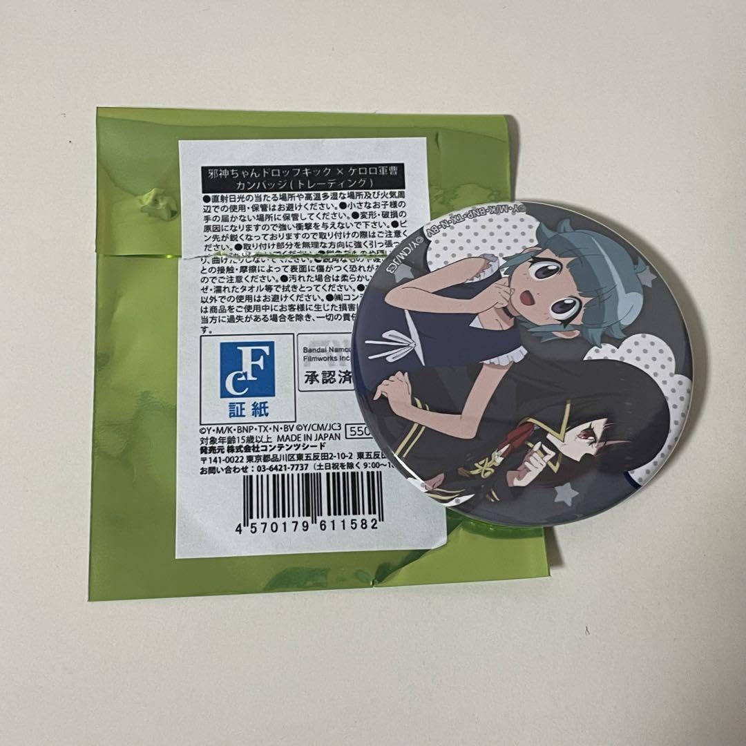 グッズ-バッチ】ケロロ軍曹 場面写トレーディング缶バッジ タママ