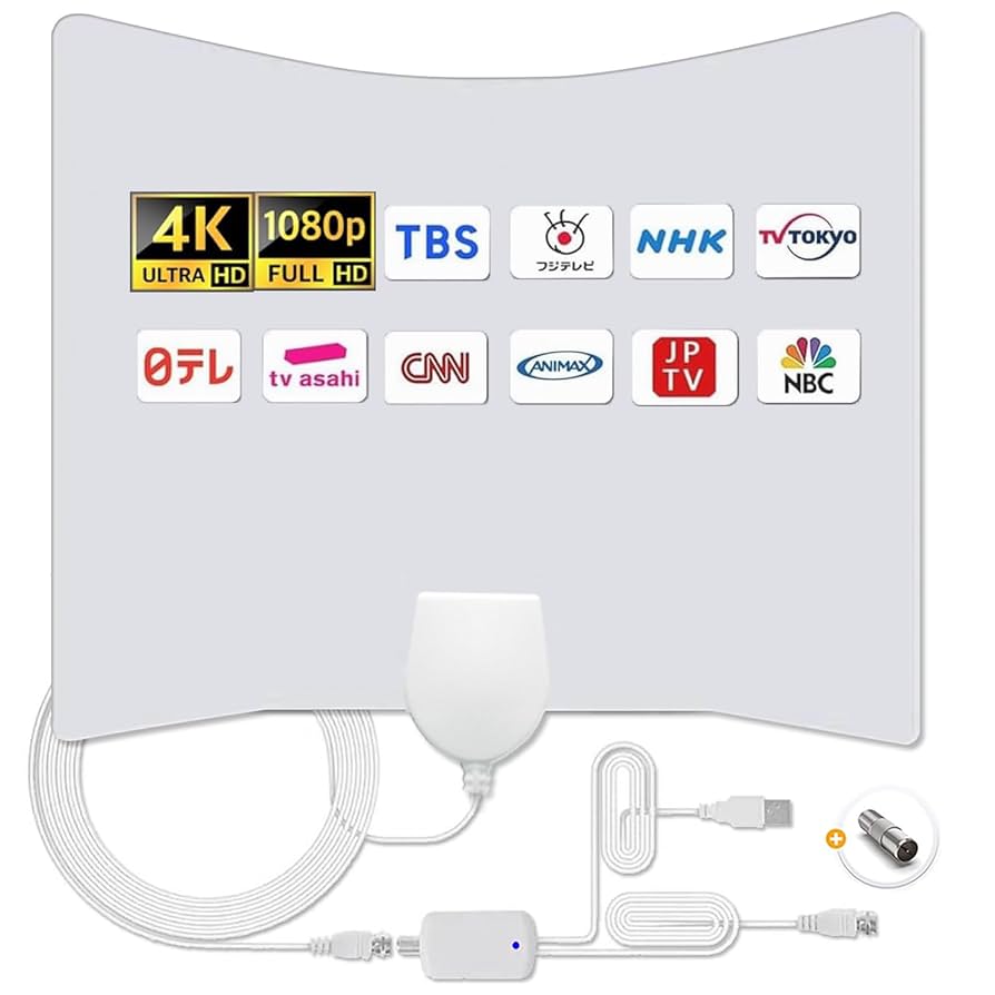 Amazon | 2024年最新テレビアンテナ スマートテレビ用テレビ