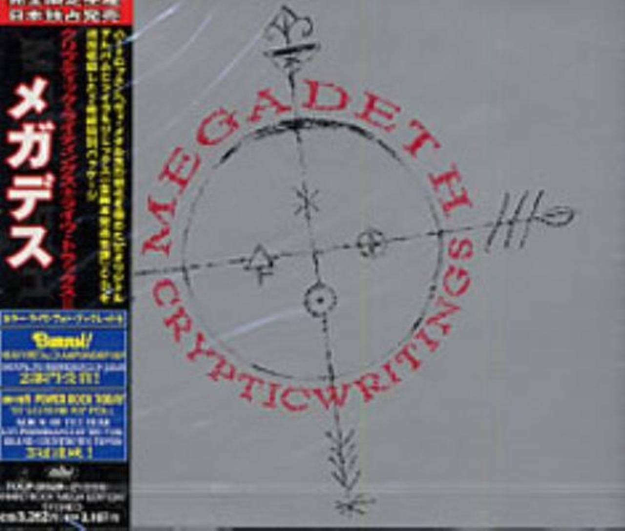 Megadeth Cryptic Writings