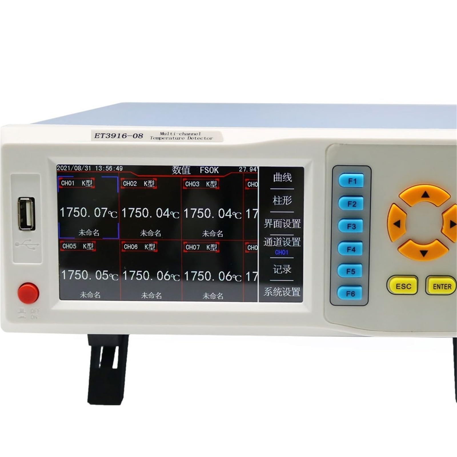8-kanałowy rejestrator temperatury Rejestrator danych 5-calowy ekran LCD do wyświetlania cyfrowego Laboratorium