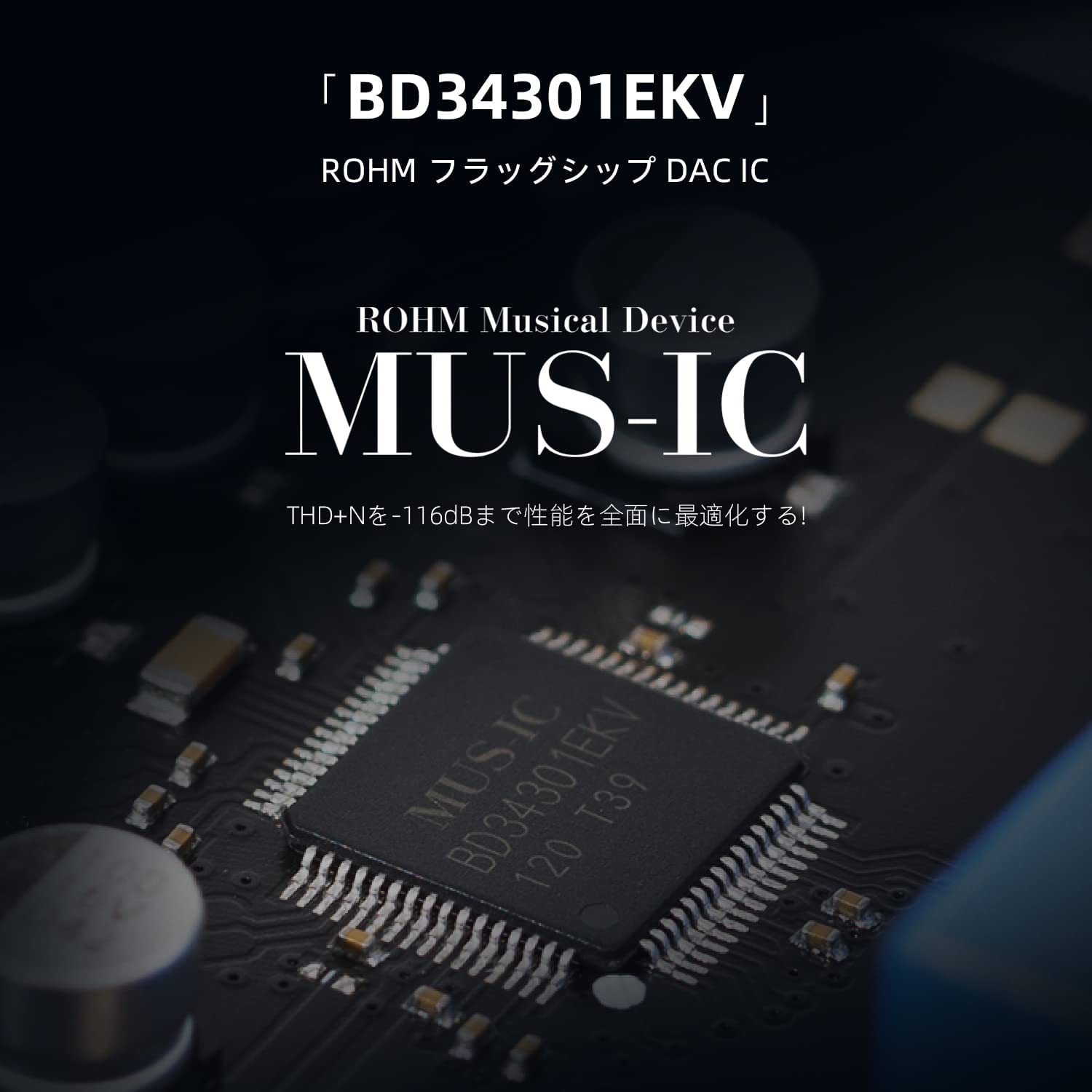 Amazon.co.jp: S.M.S.L D300 Bluetooth 5.0 DAC ROHM フラッグシップ 