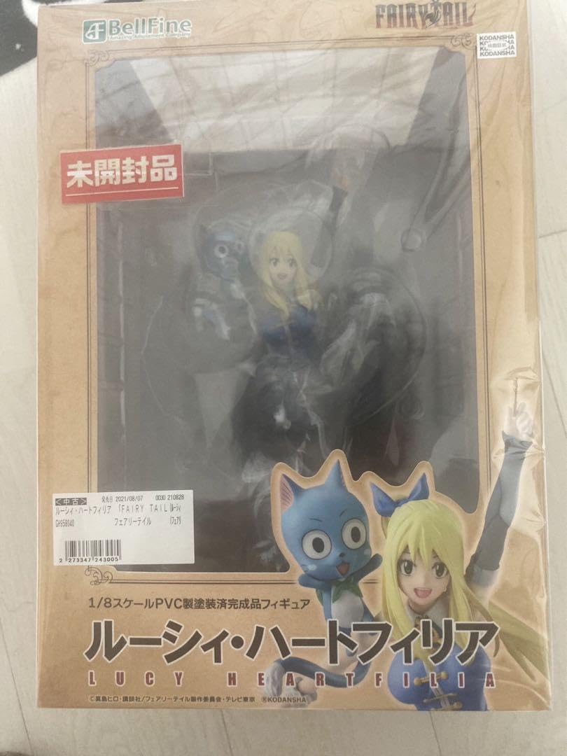 Amazon.co.jp: ベルファイン フェアリーテイル ルーシィ・ハート 