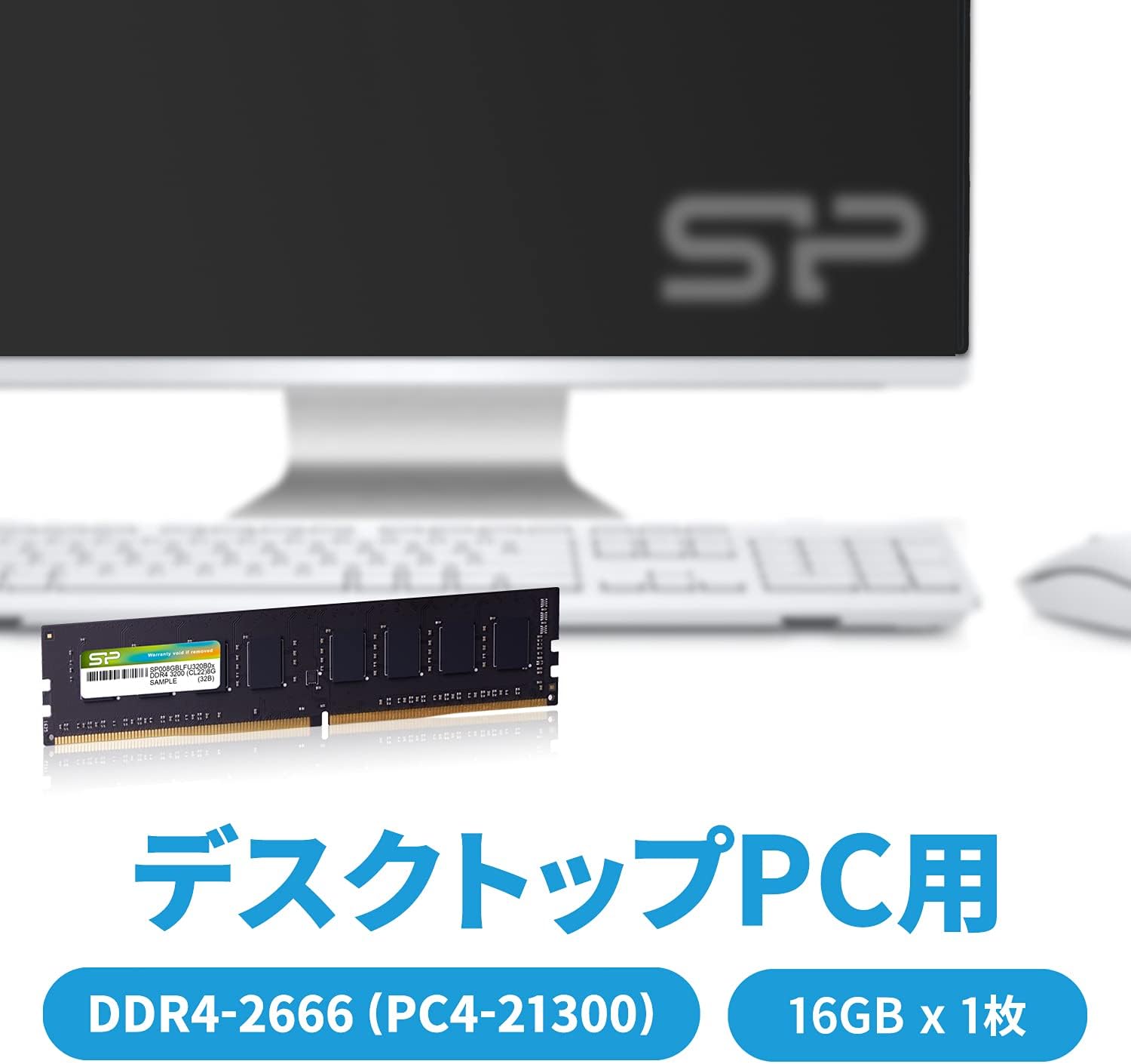 16GB Silicon Power DDR4 2666MHz PC4-21300 Desktop Memory Module CL19 288 pins