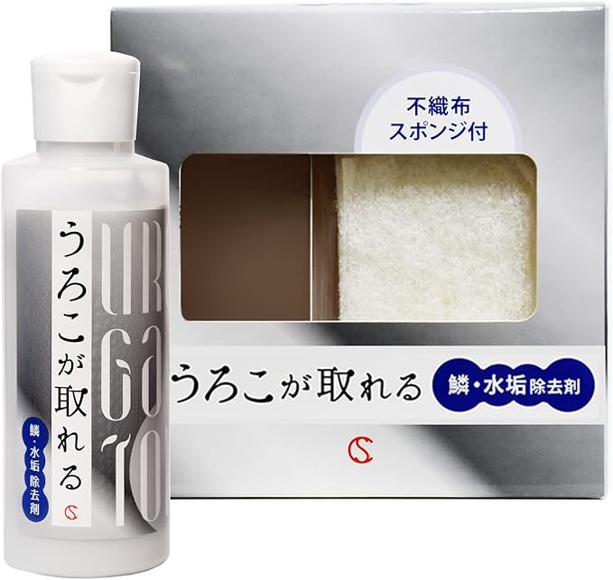 送料無料 粗目 細目 各5枚 フロントガラス うろこ落とし 水垢除去 12丸 12cm丸 赤3目 灰色800目 ナイロンバフ ポリッシャー スポンジ Pik2ar Org