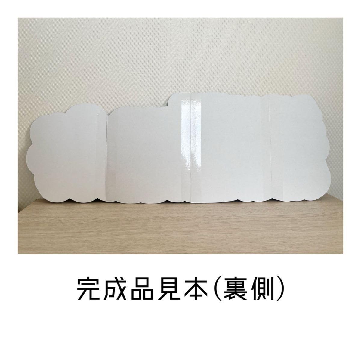 【白岩グッズ多数出品中】さま専用ページ　オーダー 名前 うちわ 文字 連結 お急ぎ歓迎♡うちわ屋さん❁団扇屋さん うちわ文字オーダー 連結うちわ