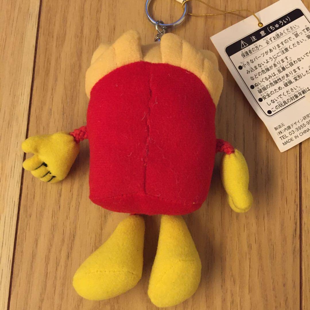 Amazon.co.jp: マクドナルド ヴィンテージ キーホルダー ポテト