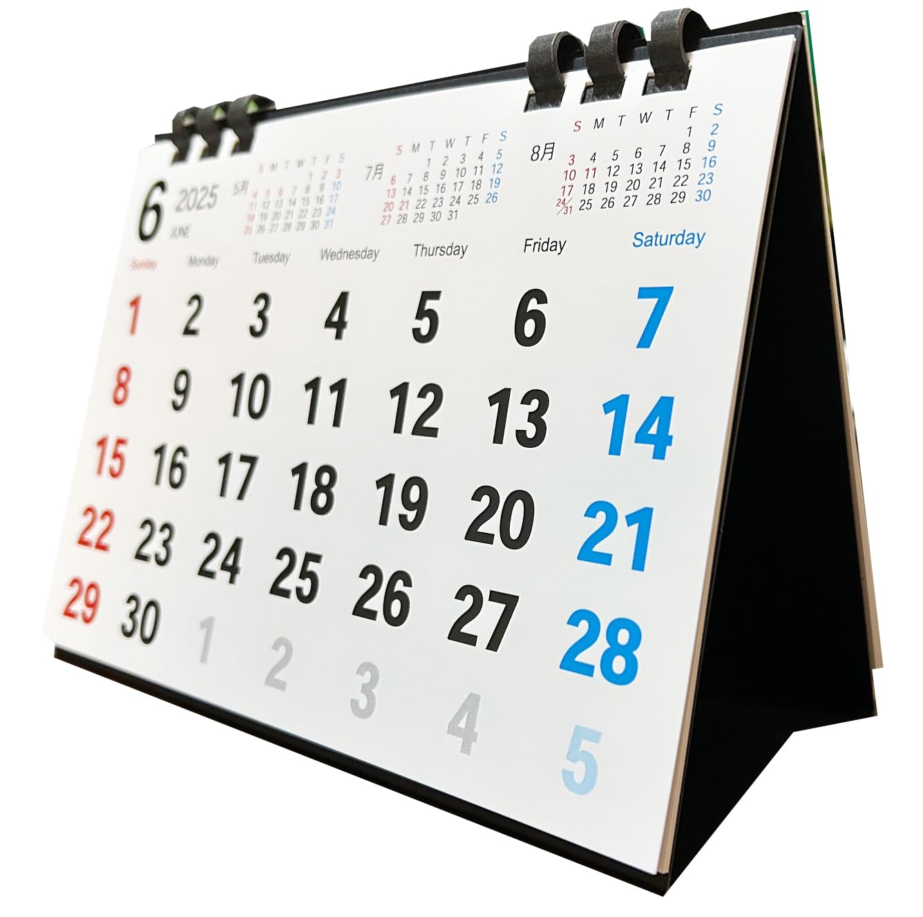 大和証券暦年展望　 2023-2025年＋2025年卓上カレンダーのセット 大和証券カレンダー2025｜Yahoo!フリマ（旧PayPayフリマ）