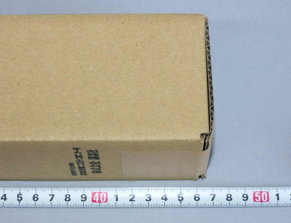 Amazon.co.jp: 懸賞 当選品 少年マガジン 48号はじめの一歩 メタリック