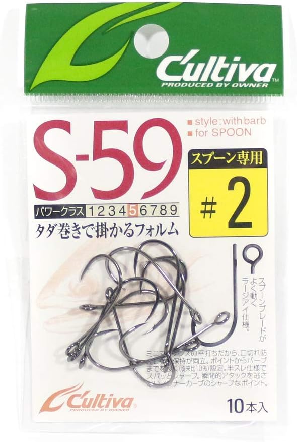 Owner S-59 Single Hook 11580