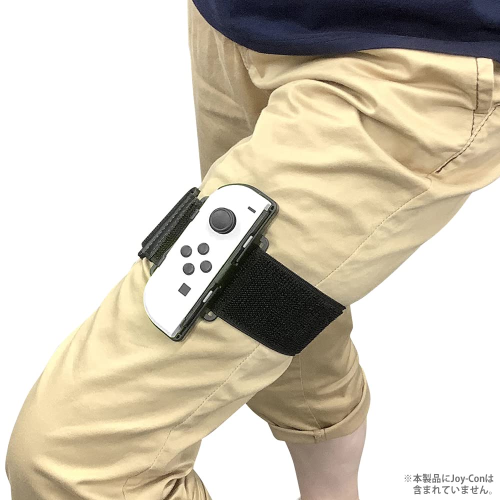 Amazon.co.jp: CYBER・レッグベルト(SWITCH Joy-Con用) ブラック 