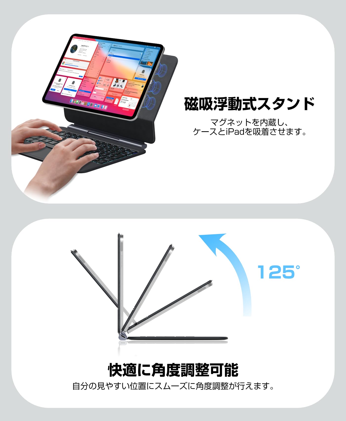 Amazon.co.jp: Magic Keyboard Case, Compatible with iPad A16, 11th