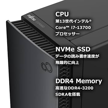 富士通 ESPRIMO WD2/B2 i7/8GB/SSD256GB/Win11 富士通 ESPRIMO WD2/B2 i7/8GB/SSD+HDD/Win11 - メルカリ