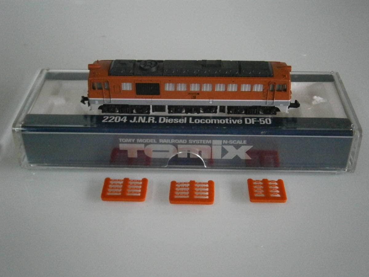 Amazon.co.jp: TOMIX 2204 N Gauge JNR DF50 Diesel Locomotive