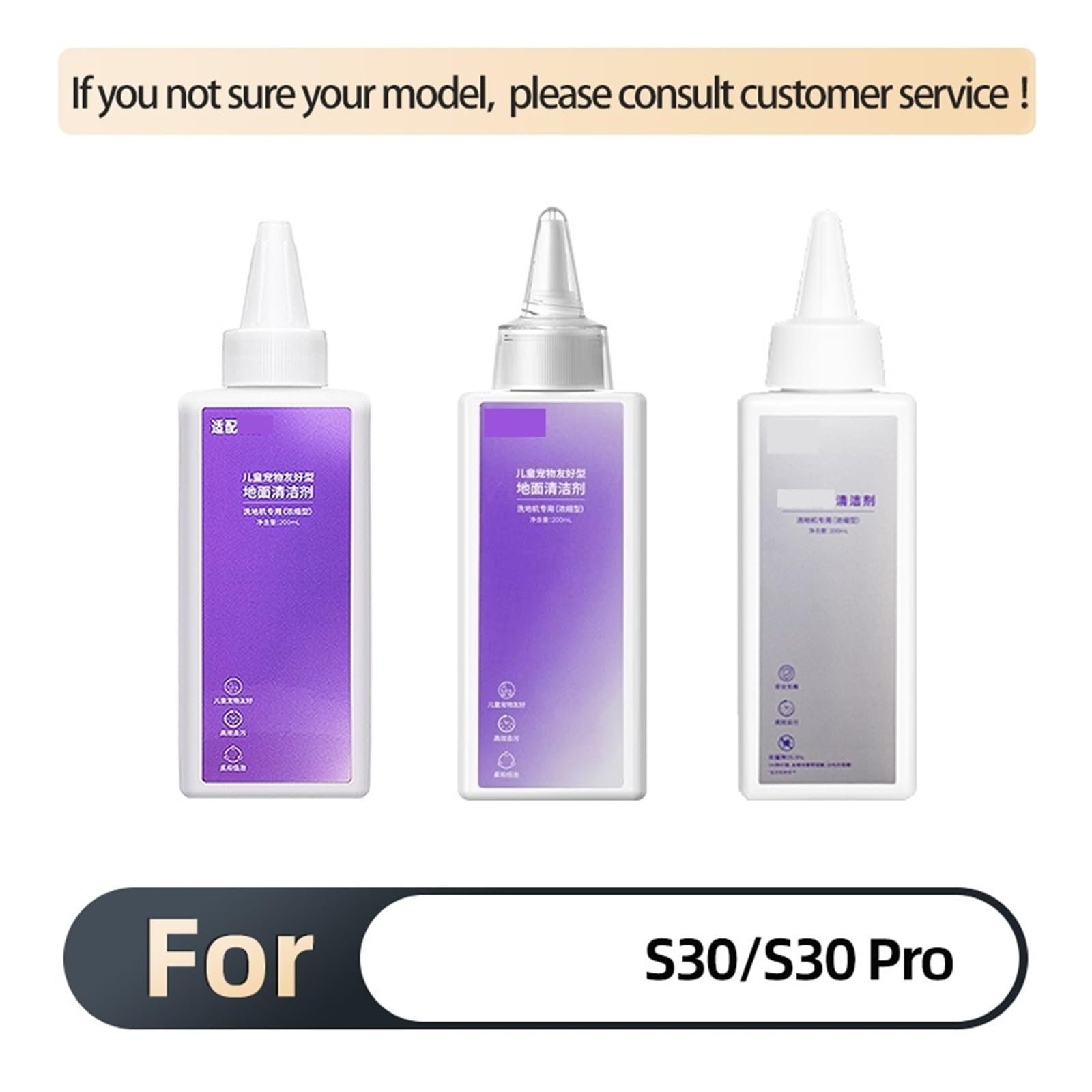 Compatible Con Narwal S30, Solución De Limpieza Pisos Pro, Limpiador Barredor Detergente, Alta Eficiencia, Reemplazo(White 2PCS)