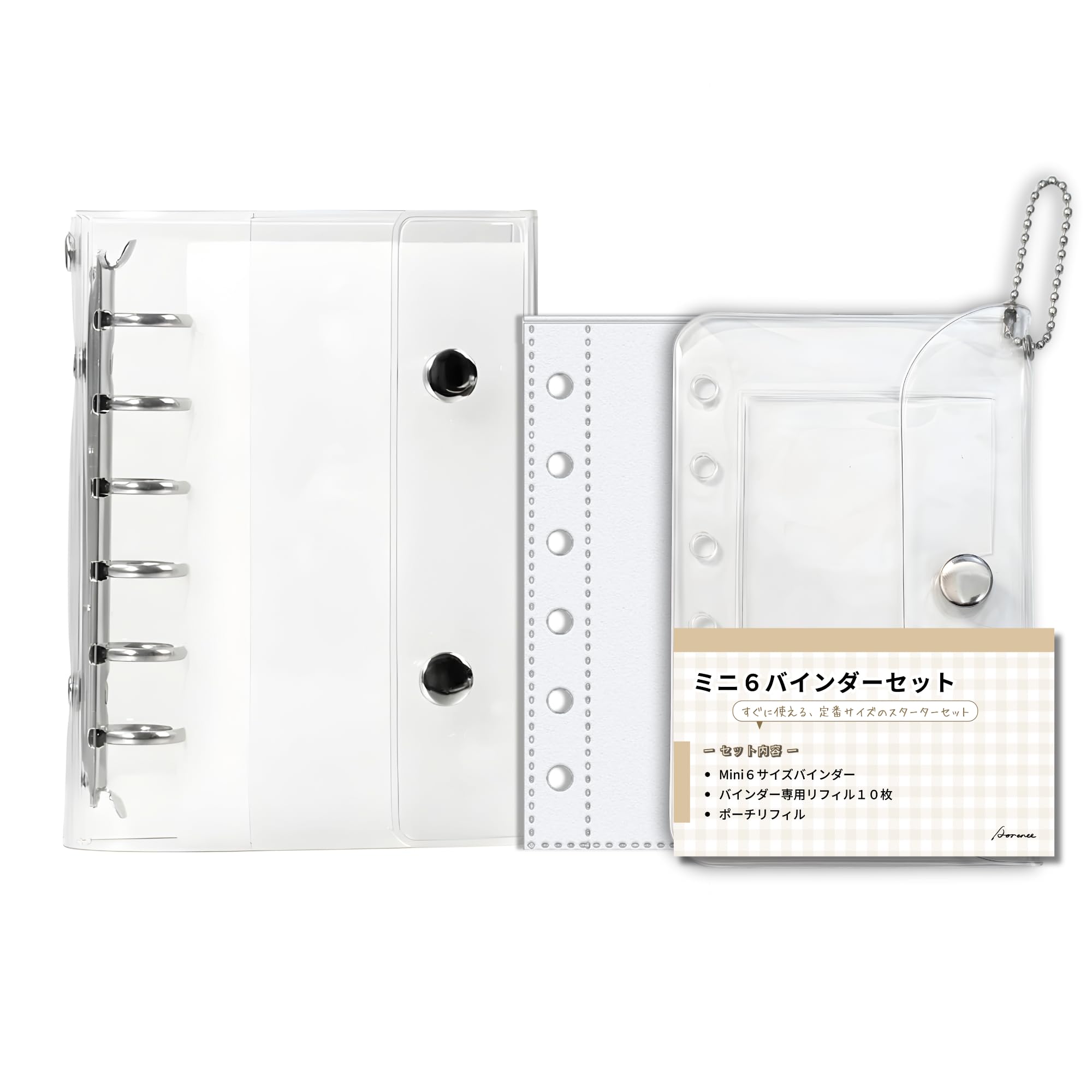 Amazon.co.jp: Aorenee ミニ6 バインダーセット A7リフィル10枚