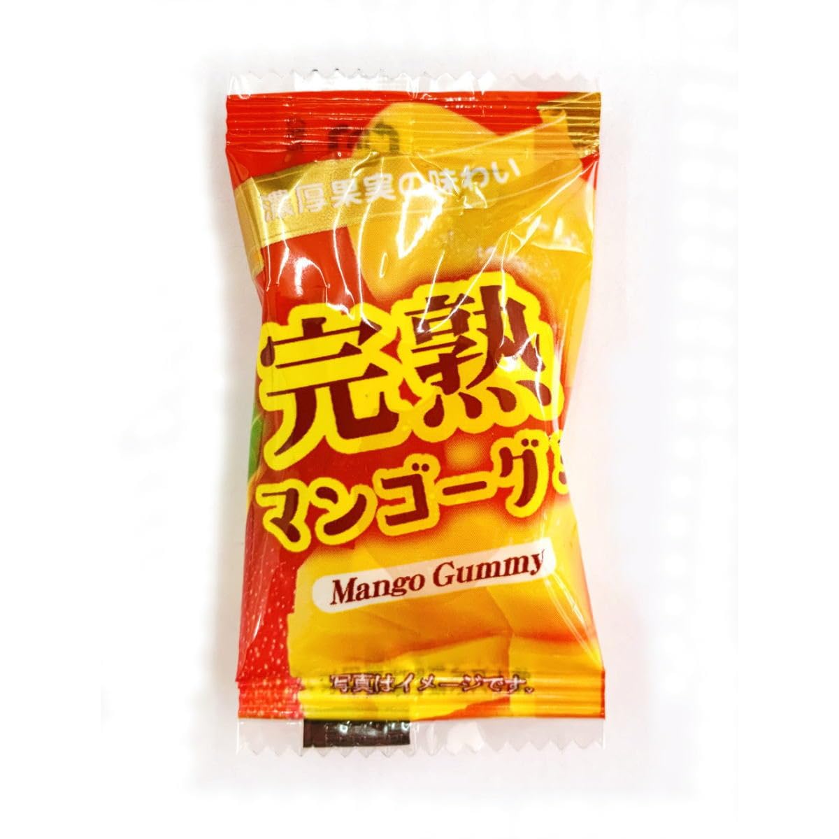 Amazon | タクマ食品 完熟マンゴーグミ 150個 | 亀のすけ | グミ 通販