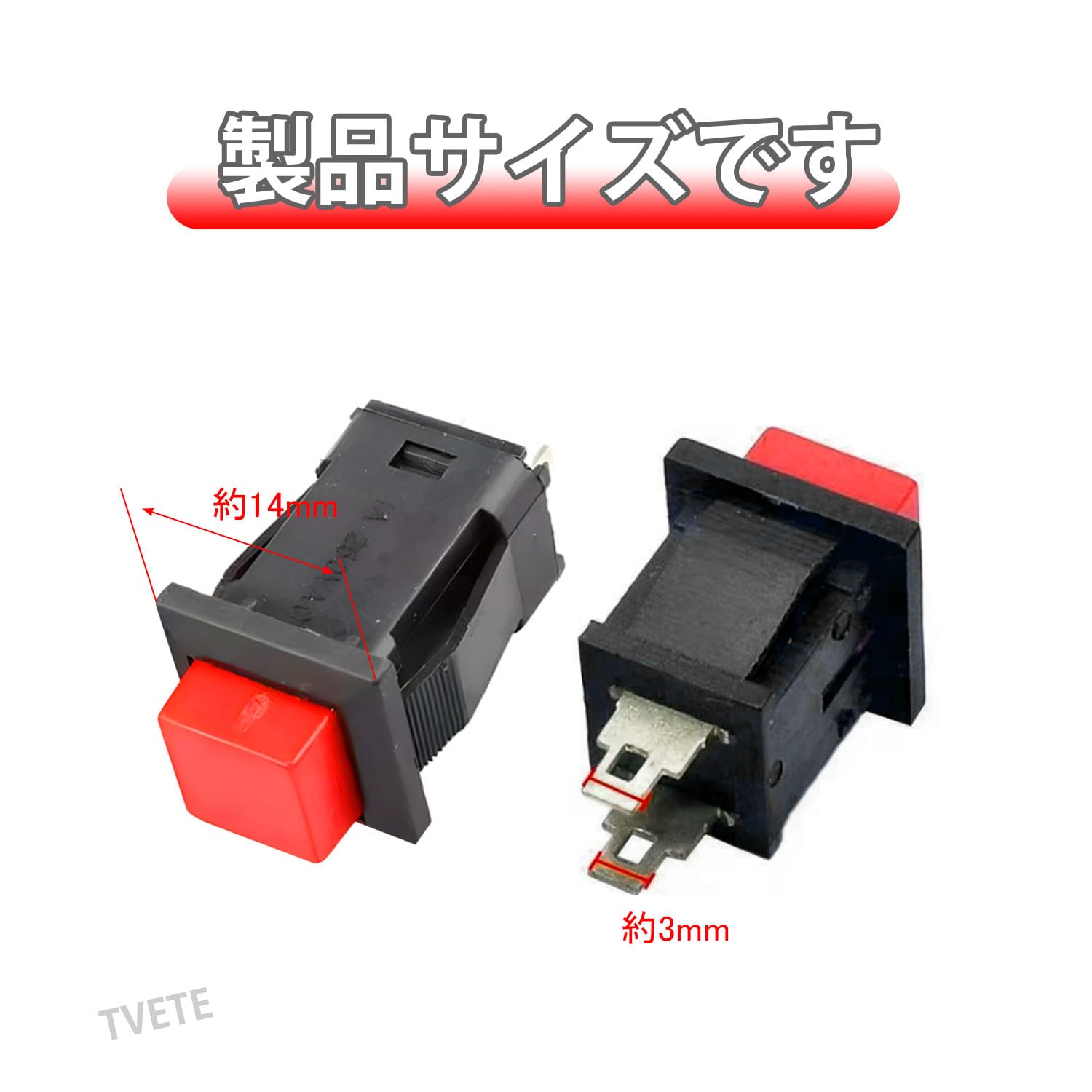 Amazon | スイッチ交換【4個入り】エンジン スイッチ エンジンモーター