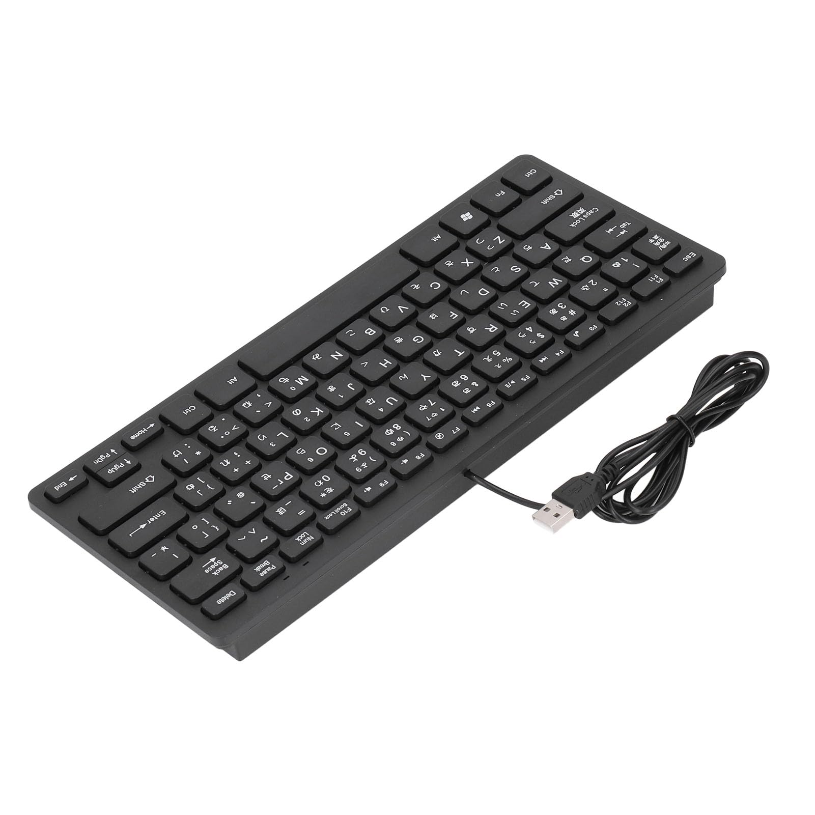 ciciglow Wired Keyboard 78-Key UltraSlim USB Wired Keyboard Dual Language QWERTY Design Compact with 4 3 Feet Cable