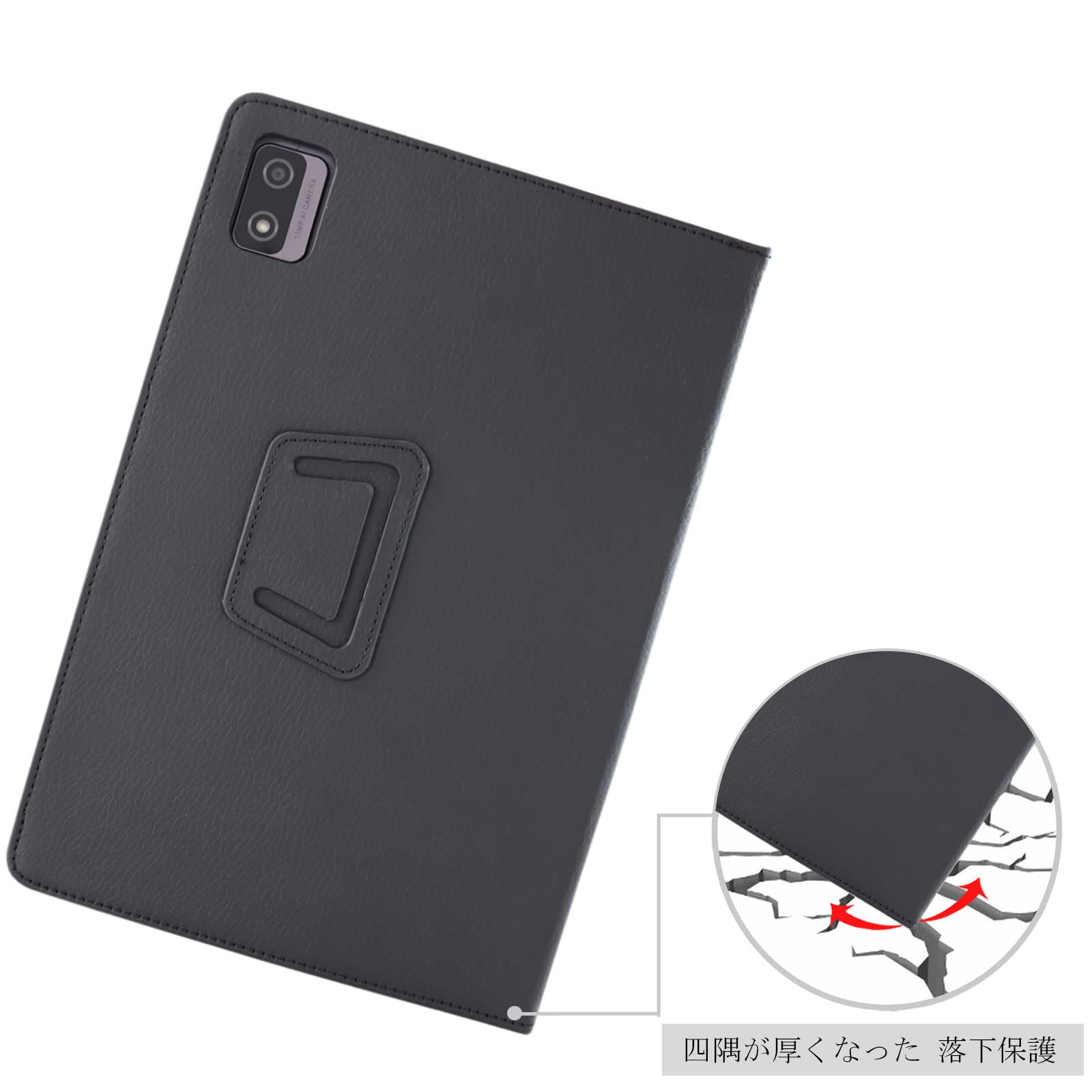 Amazon.co.jp: AUDASO For UAUUタブレットT60 / ユアユー T60 Pro 