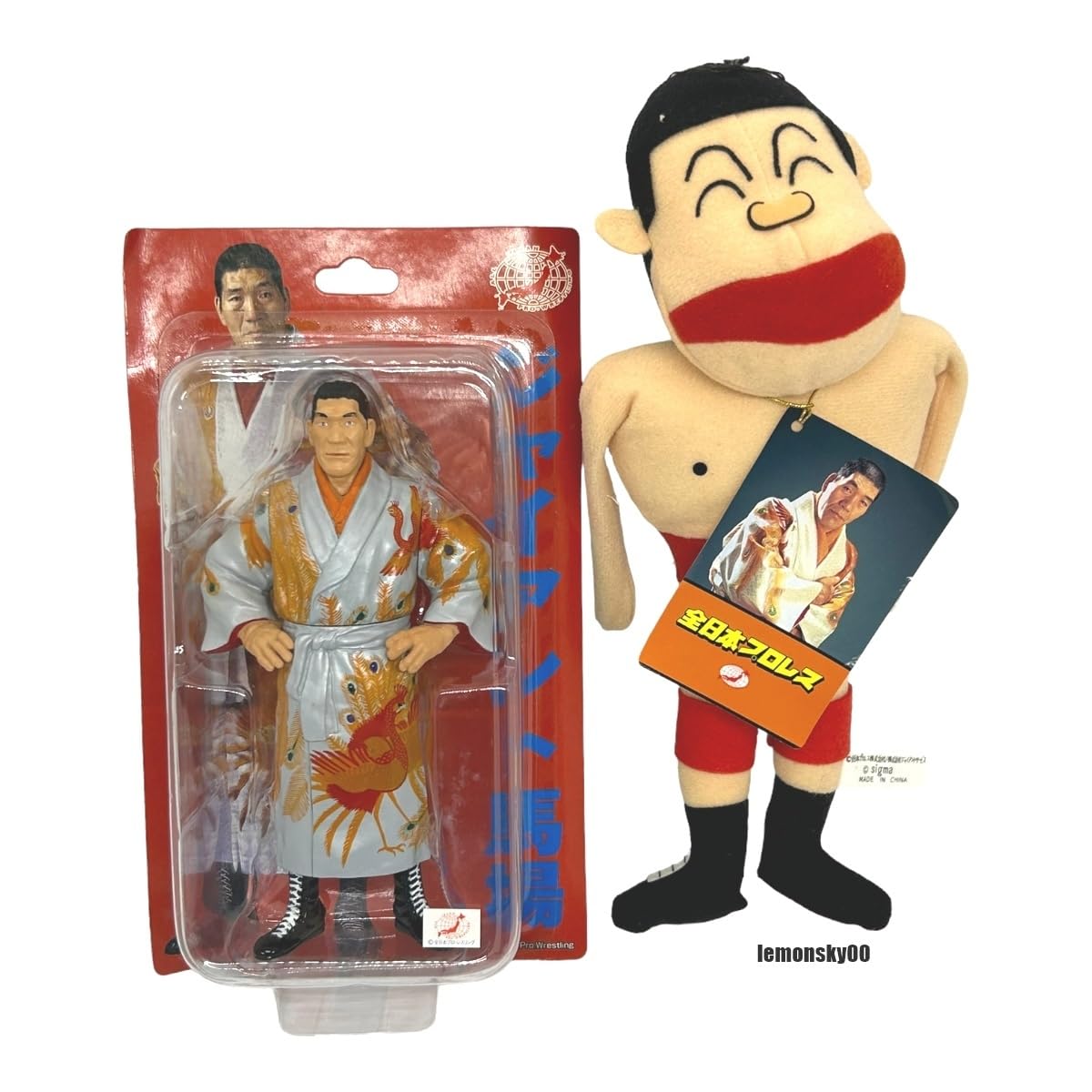 Amazon.co.jp: 全日本プロレス G馬場 ガウン 着物 フィギュア