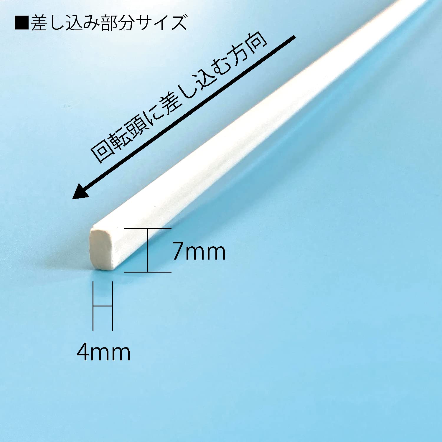 Amazon | のぼり ポール用 横棒 まとめ買いセット 長さ85cm 一般的な