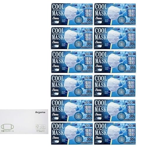 ヒロコーポレーション 冷感 不織布マスク 12箱600枚 ふつうサイズ 使い捨てマスク 白 オリジナルマスクケース付