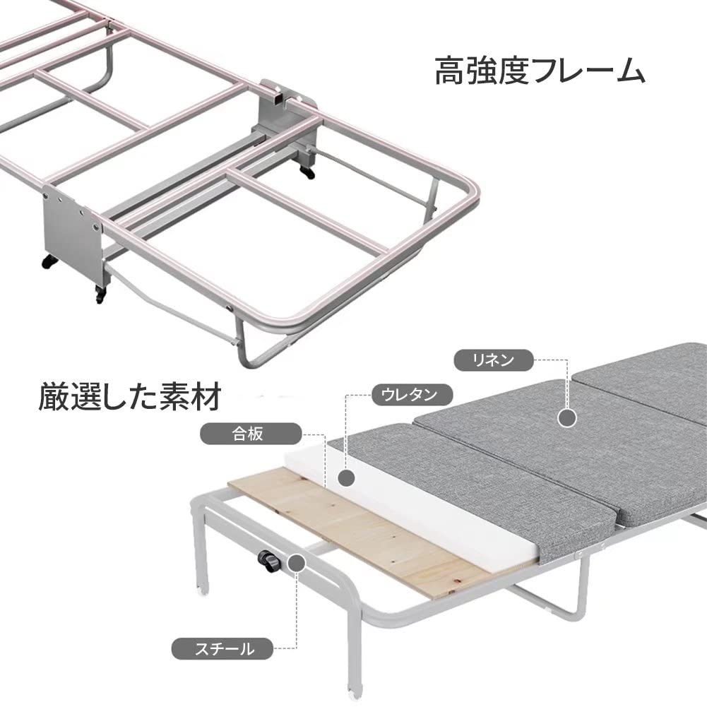 Amazon｜Kamelun 三つ折り 折り畳みベッド シングル コンパクト ベッド