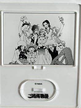 矢沢あい先生　ご近所物語　ビックアクリルスタンド 未開封 りぼん70周年 矢沢あい先生 ご近所物語 ビックアクリルスタンド 未開封 りぼん