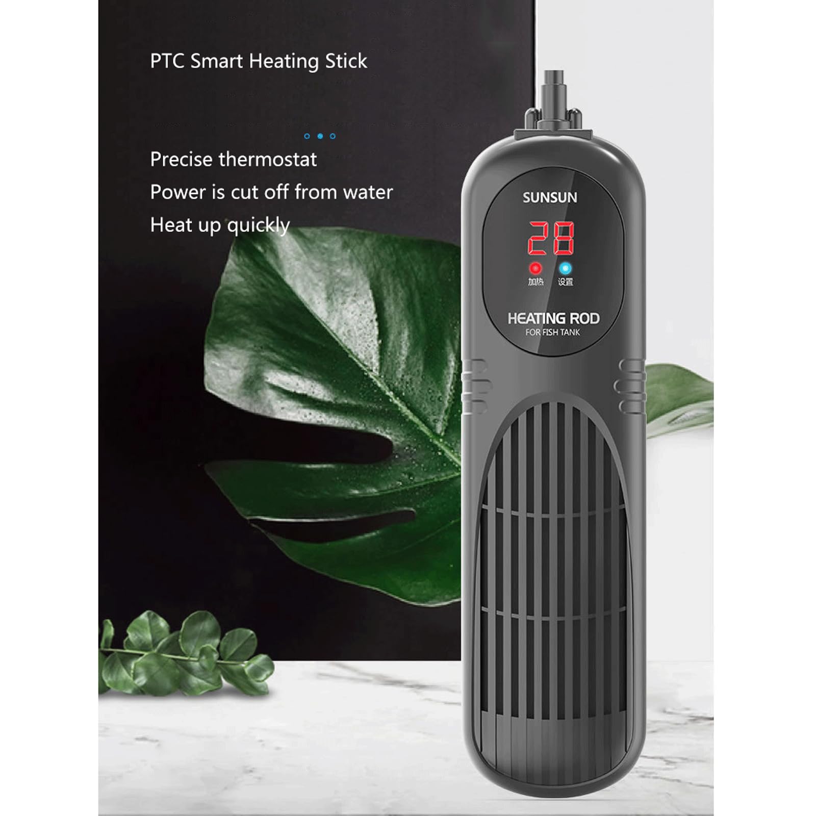 Termostato Automatico per Acquario con Asta riscaldante per Acquario, Diverse specifiche tra Cui Scegliere, 50 W