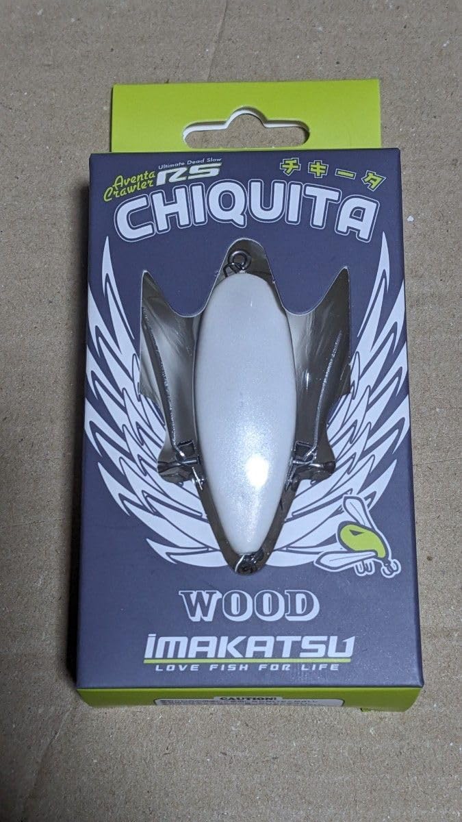 アベンタクローラー チキータ 2個セット パールホワイト他