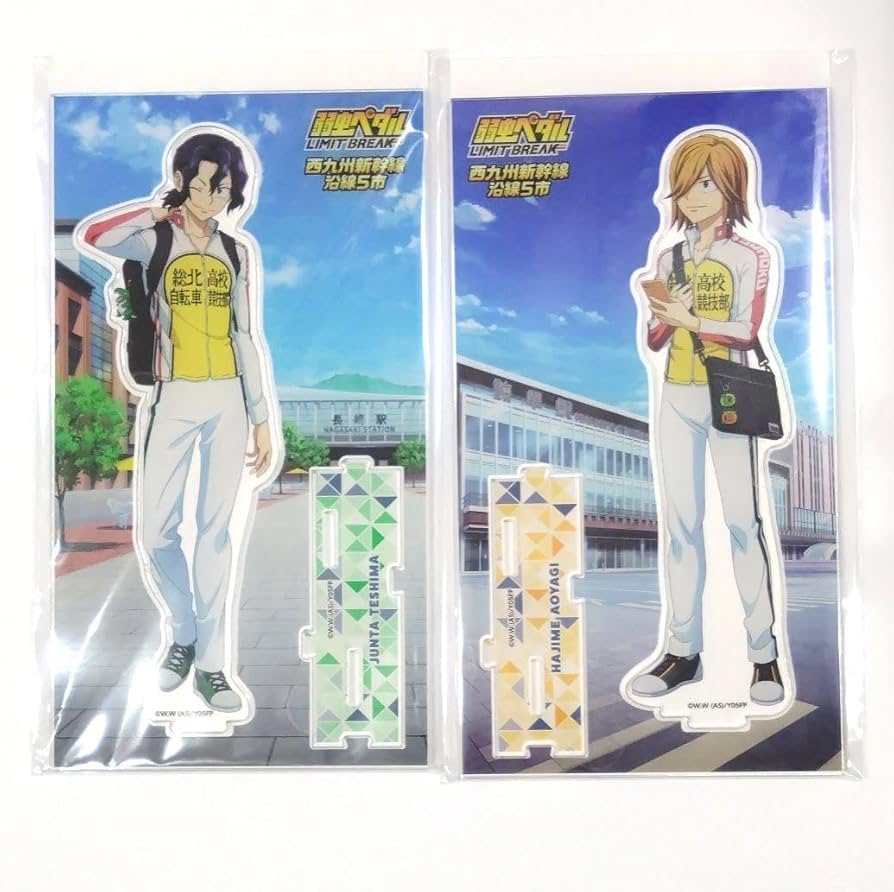 4点組 新品アクリル（太子） 楽天市場】アクリル 台 ディスプレイスタンド ブロック 台座