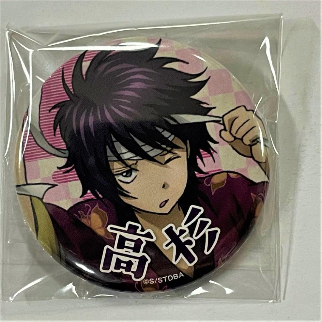 銀魂 幼少期 缶バッジ 高杉晋助 ジャンプフェスタ2017 景品 【公式通販】