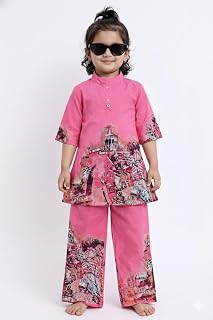 Rabia digital kurta set Price In India
