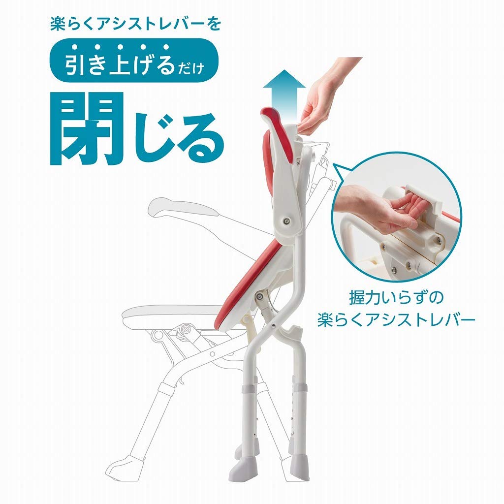 Amazon | 楽らく開閉シャワーベンチ Sコンパクトブルー | 安寿